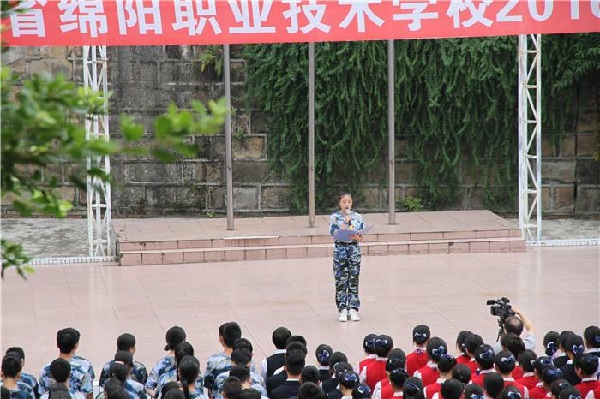 2022年四川中專生能否參加高考？