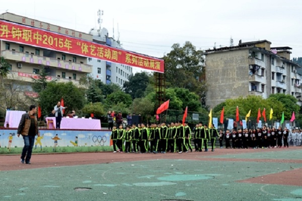 安徽醫(yī)學(xué)高等專科學(xué)校（安徽醫(yī)學(xué)高等?？茖W(xué)校怎么樣）