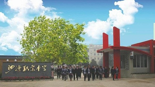 2021年成都讀什么護(hù)理學(xué)校最好