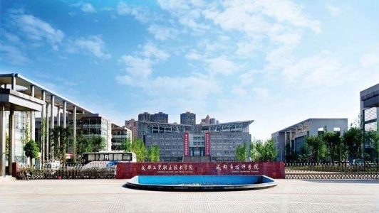 2022年四川省宜賓市商業(yè)職業(yè)中等專業(yè)學(xué)校有哪些專業(yè)？