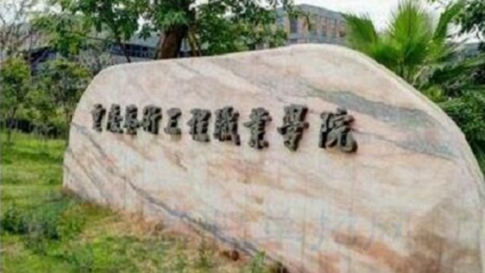 成都市2022年汽車維修學校什么專業(yè)最好圖3