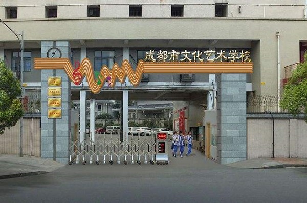 四川省宜賓市商業(yè)職業(yè)職業(yè)中專學(xué)校2022年報考條件、招生要求、招收目標(biāo)圖3