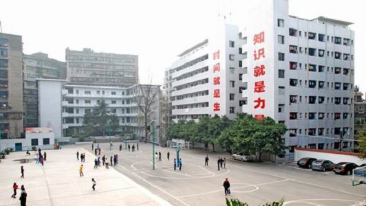 四川成都東星航空職業(yè)學校(成都衛(wèi)校學費一般多少)