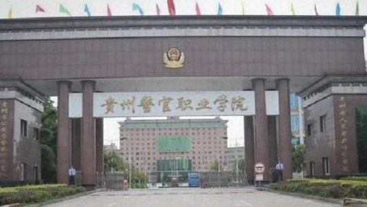 四川省公辦職業(yè)學(xué)校有哪些(四川省公辦職業(yè)大學(xué)排名榜)