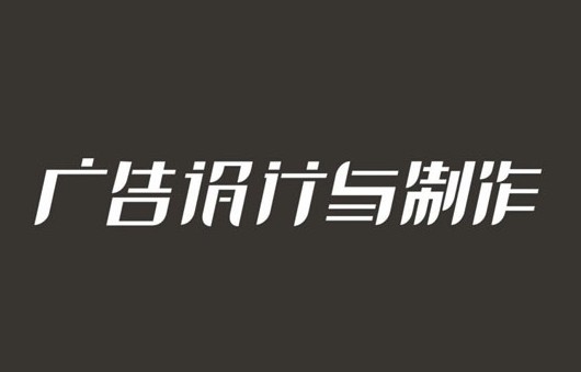 2022年四川計算機學(xué)校哪個好？