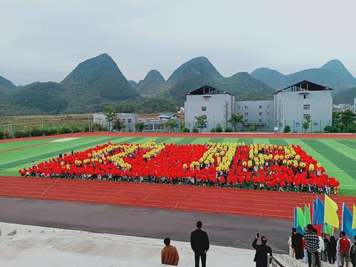 貴陽市有哪些高中學(xué)校(貴州重點(diǎn)高中學(xué)校)