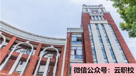 2021年正德職業(yè)技術(shù)學(xué)院單招報名時間及網(wǎng)址圖1