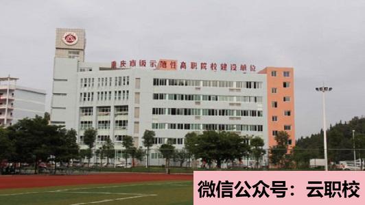 四川外國語大學(xué)成都學(xué)院影視職業(yè)教育院校圖2