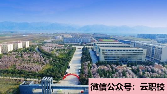 2021年南京機(jī)電職業(yè)技術(shù)學(xué)院?jiǎn)握袖浫》謹(jǐn)?shù)線