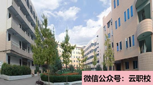 2021年成都市中山職業(yè)技術(shù)學校