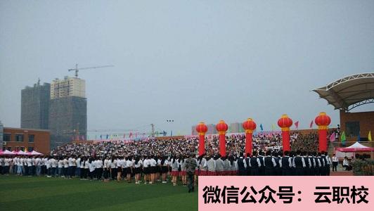 重慶知行衛(wèi)生學(xué)校報名條件(重慶沙坪壩區(qū)2021年初中生報什么衛(wèi)校)