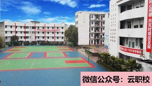 2021年廣東建設(shè)職業(yè)技術(shù)學(xué)院成人教育招生計劃