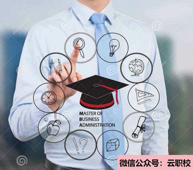 重慶市南丁衛(wèi)生職業(yè)學校簡介(重慶沙坪壩區(qū)2021年哪個衛(wèi)校最好)