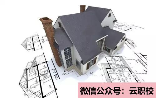 2021年無錫城市職業(yè)技術(shù)學(xué)院成人教育招生簡章