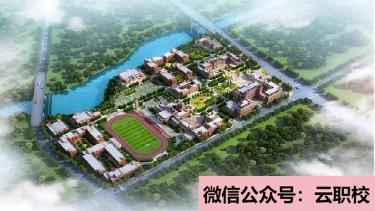 2021年南京機(jī)電職業(yè)技術(shù)學(xué)院單招生對象及報(bào)名條件圖2