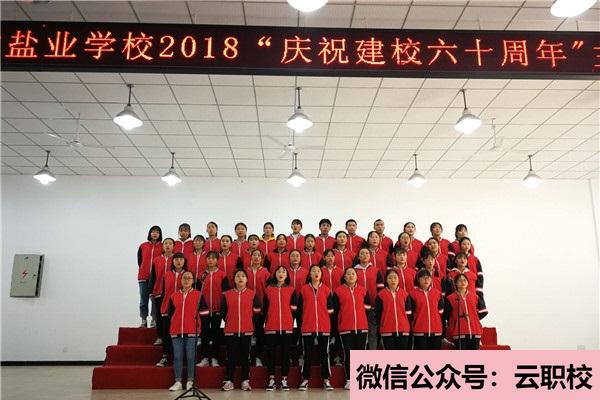 甘肅2021年以護(hù)理為王牌專業(yè)的大專學(xué)校有哪些?圖1