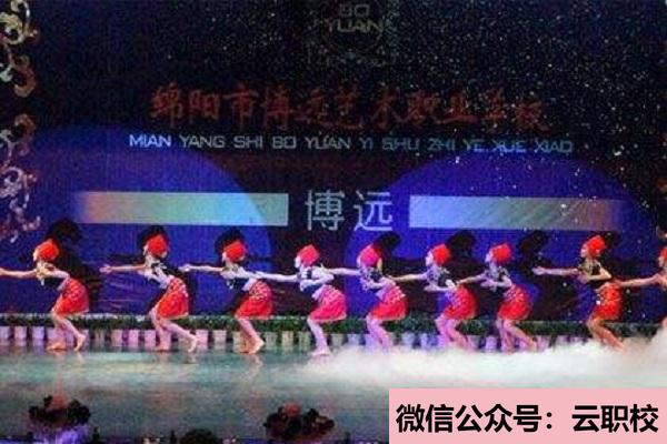 2021年德智體美勞全面發(fā)展幼兒教育專業(yè)人才(幼兒教育(雙語(yǔ)))