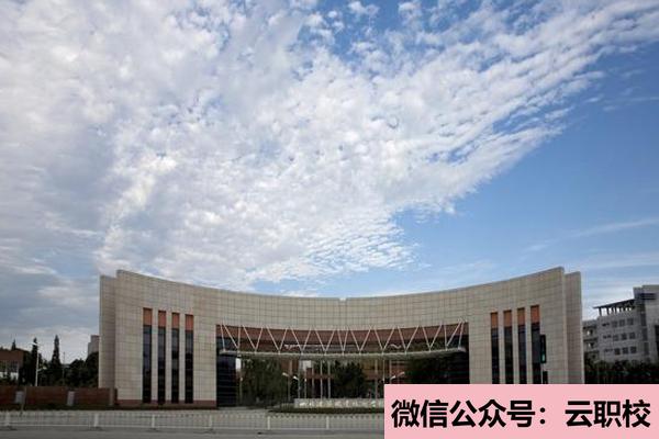 2021年湖北開放職業(yè)學(xué)院成人教育招生計劃圖3