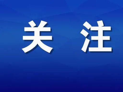 包含東勝區(qū)私立學校有哪些的詞條