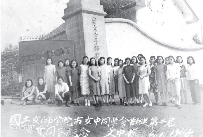 成都女子學(xué)校有沒(méi)有(成都女子實(shí)驗(yàn)學(xué)校)