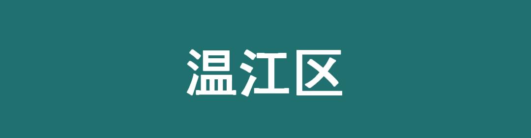 成都外國語學(xué)校是不是一貫制的簡(jiǎn)單介紹