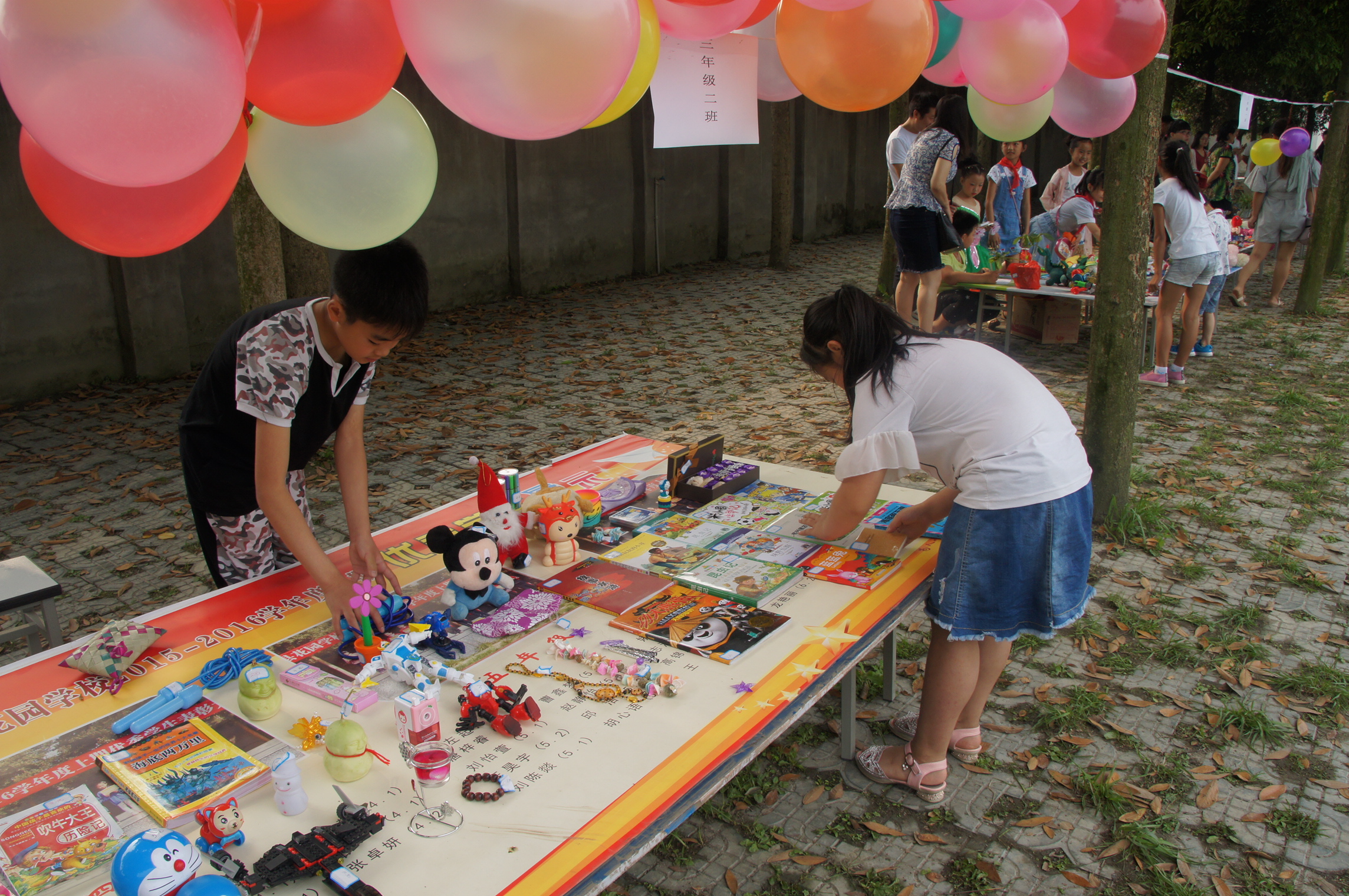 成都市郫都區(qū)花園學校(成都市花園國際小學校長)