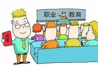 初中生上職業(yè)學(xué)校應(yīng)該怎么上的簡(jiǎn)單介紹