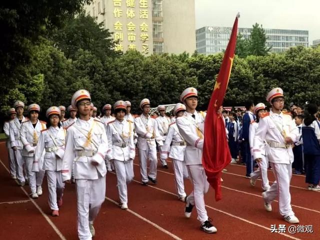 成都石室佳興外國(guó)語(yǔ)學(xué)校(成都新川外國(guó)語(yǔ)學(xué)校)