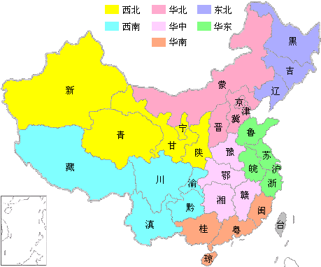 美容學(xué)校哪家好(美容學(xué)校正規(guī)的)