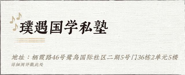 成都音樂(lè)集訓(xùn)學(xué)校(成都音樂(lè)集訓(xùn)學(xué)校的鋼琴老師)