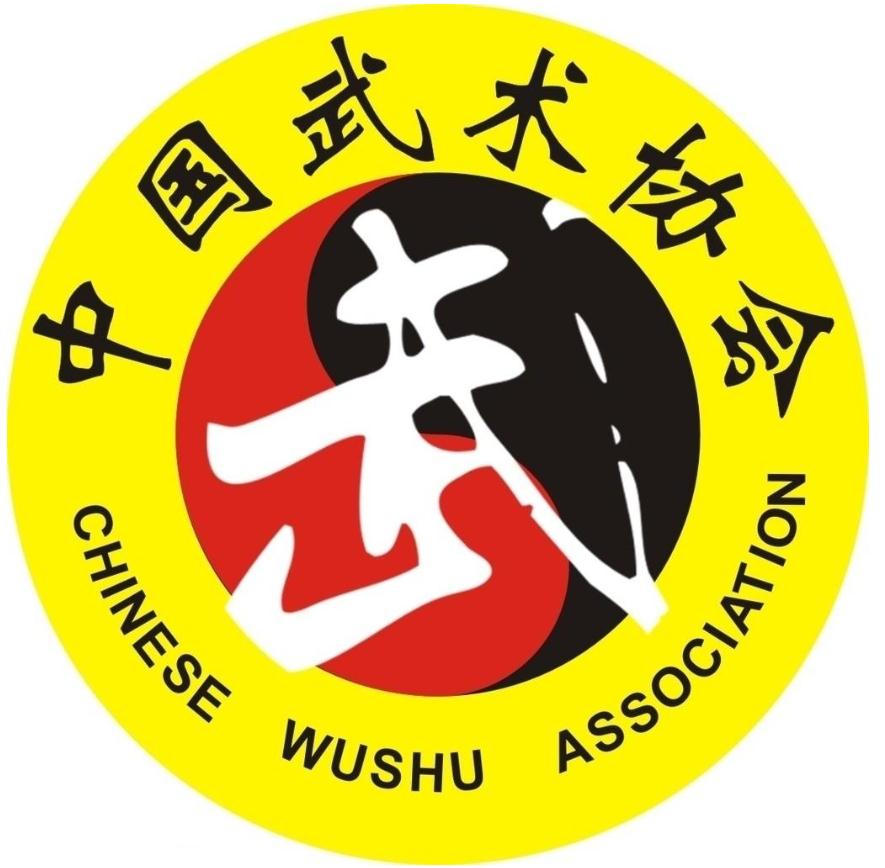 成都正規(guī)武術(shù)培訓(xùn)學(xué)校(成都兒童武術(shù)培訓(xùn)學(xué)校)