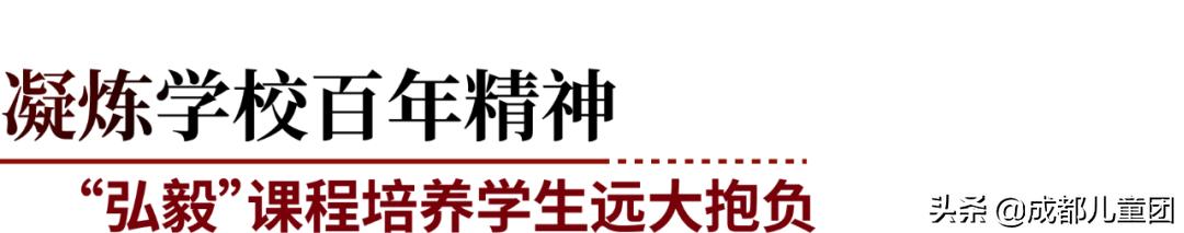 成都星空藝術(shù)學(xué)校收費(成都海闊星空藝術(shù)學(xué)校)