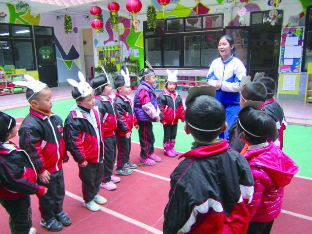 廣州幼師學(xué)校(廣州幼師學(xué)校附屬天河第二幼兒園)