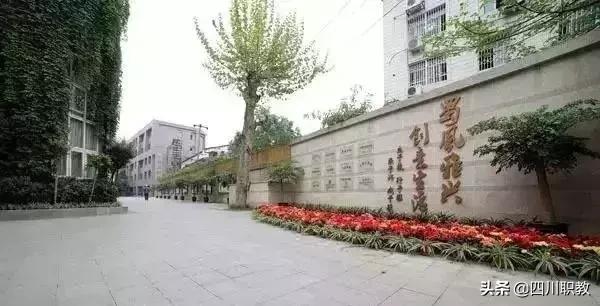 四川理工技師學(xué)院校風(fēng)好不好(四川理工技師學(xué)院怎么樣)