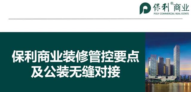 合肥裝修設(shè)計(jì)培訓(xùn)學(xué)校(鋼琴培訓(xùn)學(xué)校裝修設(shè)計(jì))