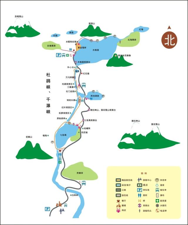 成都三日游最佳攻略及費(fèi)用(重慶成都三日游最佳攻略)