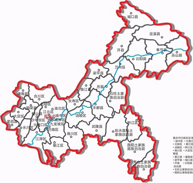 重慶市中專學校(重慶市經(jīng)貿(mào)中專學校)