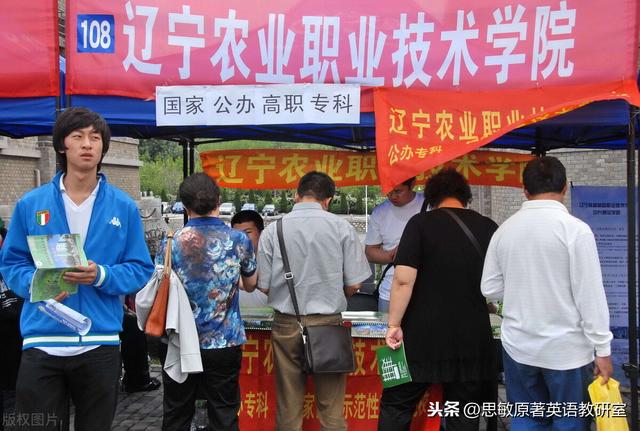 考幼師證有年齡的限制嗎(幼兒園教師資格證多大年齡不能考)