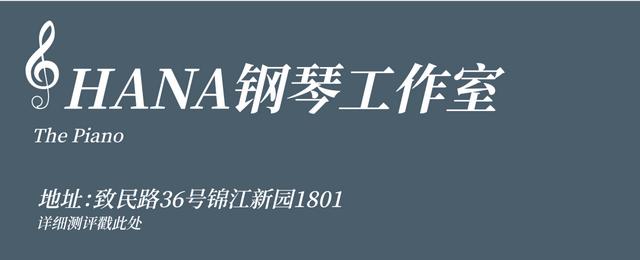 成都最好的音樂培訓(xùn)學(xué)校(成都音樂藝考培訓(xùn)學(xué)校)