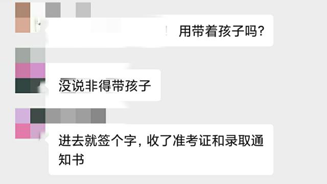 私立職高學費一年多少(武漢職高一年學費大概是多少)