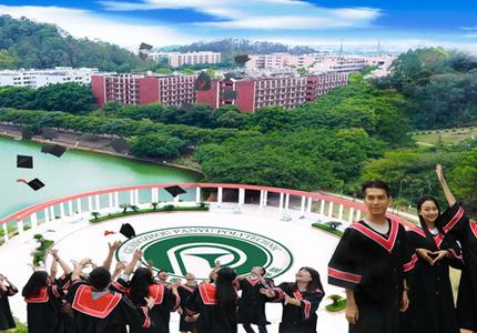 2021年單招學校排名的簡單介紹