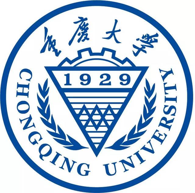 重慶大學(xué)設(shè)計專業(yè)好嗎(重慶大學(xué)游戲設(shè)計專業(yè))