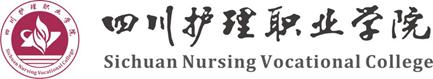 四川護理專業(yè)學校有哪些(四川單招護理專業(yè)學校有哪些)