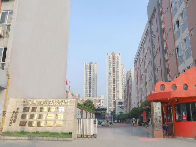 郫縣五冶職業(yè)學(xué)校怎么樣(五冶職業(yè)學(xué)校崇州校區(qū)怎么樣)