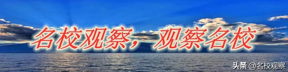 雙流區(qū)職業(yè)學(xué)校有哪些(雙流中和職業(yè)學(xué)校)圖1