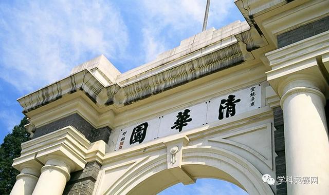 學設計去哪個學校好(設計類專業(yè)大學排名)