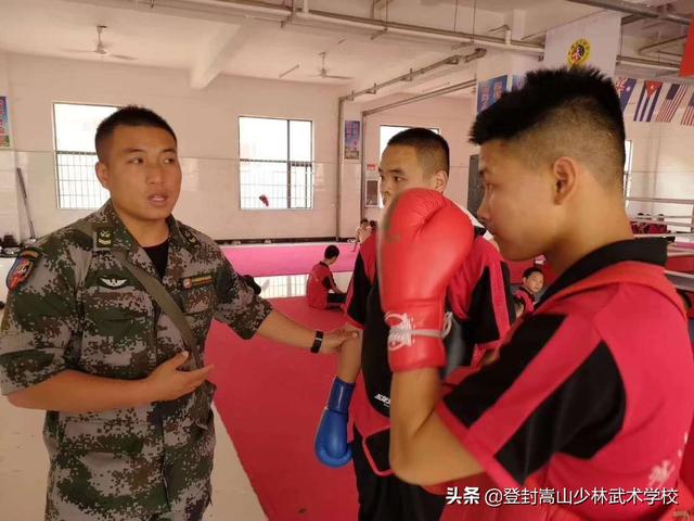 軍事化管理封閉式學校初中(長沙軍事化管理封閉式學校初中)