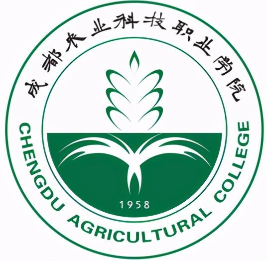 四川五年制大專公辦學(xué)校排名(福建省公辦五年制大專)