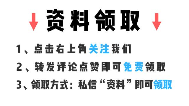 室內(nèi)設(shè)計自學(xué)課程(室內(nèi)設(shè)計自學(xué)能學(xué)會嗎)