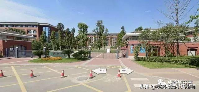 成都公辦大學(xué)有哪些學(xué)校(成都有哪些公辦本科大學(xué))